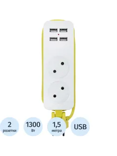 Удлинитель СТАРТ  С/У S 2x1- 4 USB A 10А/2,2кВт, 4xUSB-A