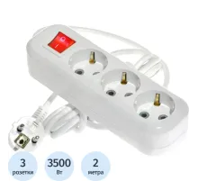 Удлинитель LUX У3-ЕВК-02 с выключателем 3-местный с з/к, 250В 16А, 2м