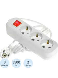 Удлинитель LUX У3-ЕВК-02 с выключателем 3-местный с з/к, 250В 16А, 2м