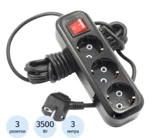 Удлинитель LUX У3-ЕВК-03 с выкл. 3-мест с з/к, 250В 16А, 3м, черный