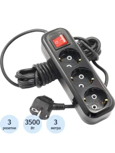 Удлинитель LUX У3-ЕВК-03 с выкл. 3-мест с з/к, 250В 16А, 3м, черный