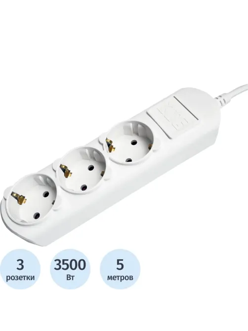 Удлинитель Power Cube 3р/5м без выкл 16А бел (PC-4-5M)