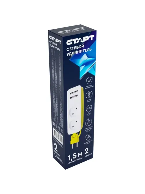 Удлинитель СТАРТ  С/У S 2x1- 4 USB A 10А/2,2кВт, 4xUSB-A