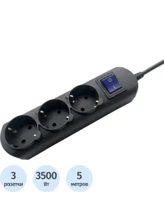 Удлинитель Power Cube 3р/5м с/з с выкл 16А черн (PC-7B-5M)
