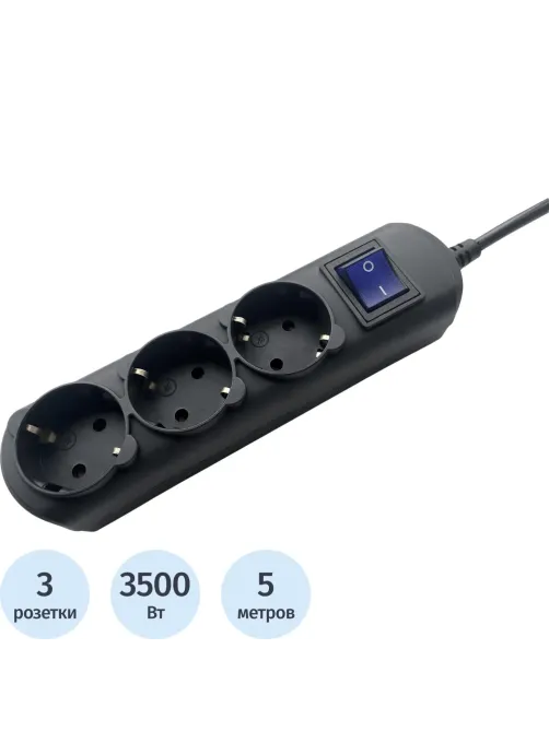 Удлинитель Power Cube 3р/5м с/з с выкл 16А черн (PC-7B-5M)
