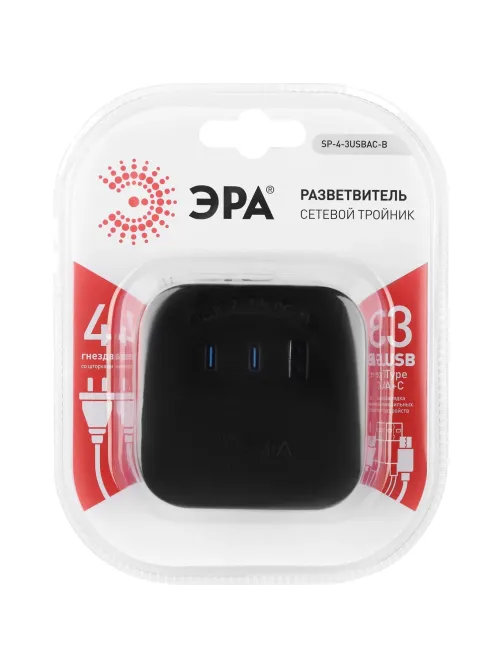 Разветвитель ЭРА SP-4-3USBAC-B 10А черный (Б0069084)
