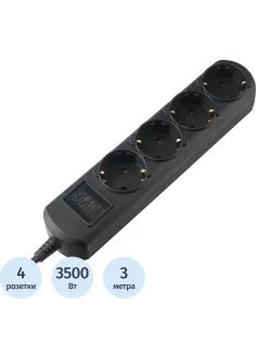 Удлинитель Power Cube 3м, 4р, без выкл., 16А черн. (PC-2B-3M)
