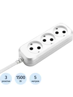 Удлинитель Buro BU-PSL3.5/W 5м (3 розетки) белый (пакет ПЭ)