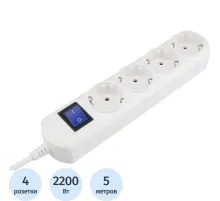 Удлинитель Power Cube 4р/5м с/з с выкл 10А бел (PC-4B-5M)