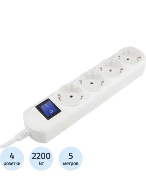 Удлинитель Power Cube 4р/5м с/з с выкл 10А бел (PC-4B-5M)