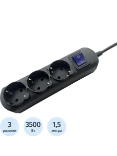 Удлинитель Power Cube 3р/1,5 м с/з с выкл 16А черн (PC-7B-1,5M)
