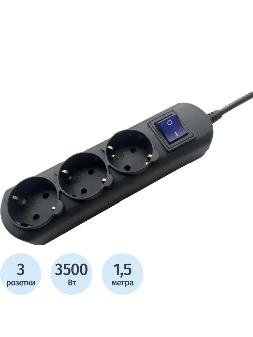 Удлинитель Power Cube 3р/1,5 м с/з с выкл 16А черн (PC-7B-1,5M)