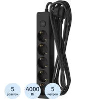 Удлинитель ФОТОН 16-55ЕS, 5м, 5 розеток, 16А, с выкл., с заземл., Черный
