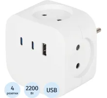 Разветвитель ЭРА SP-4-3USBAC-W 10А белый (Б0069083)
