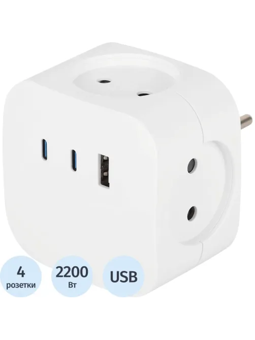 Разветвитель ЭРА SP-4-3USBAC-W 10А белый (Б0069083)