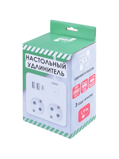 Удлинитель Power Cube, 2р/1.9м выкл.,3USB, 3.5кВт, 16А,3x1,0 белый(PC-1-2M)