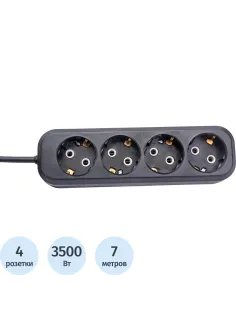 Удлинитель Атлант ПВС 3500Вт  4р/7м (80016)