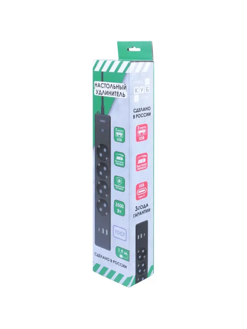 Удлинитель Power Cube, 4р/1.9м выкл.,3USB, 3.5кВт,16А,,3x1,0 черн(PC-7B-2M)