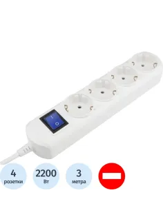 Удлинитель Power Cube 4р/3м с/з с выкл 10А бел (PC-4B-3M)