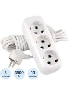 Удлинитель LUX У3-Е-10 3-местный с з/к, 250В 16А, 10м