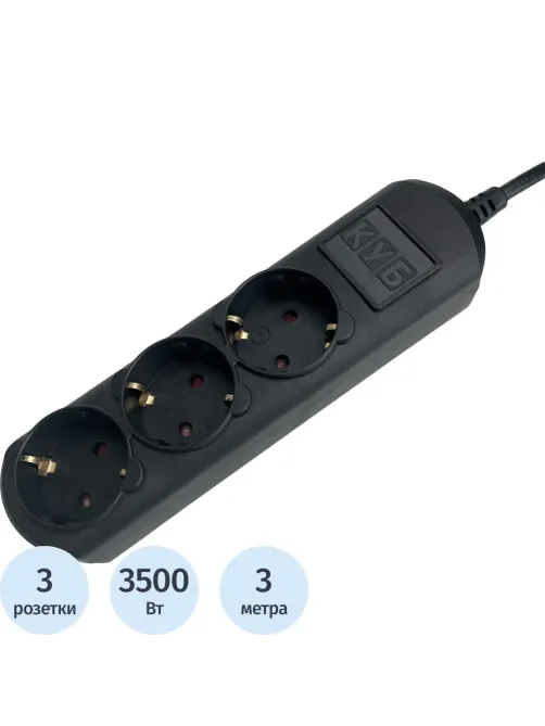 Удлинитель Power Cube 3р/3м без выкл 16А черн (PC-6B-3M)