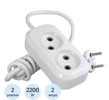 Удлинитель LUX У2-О-02 2-местный б/заз., 250В 10А, 2м