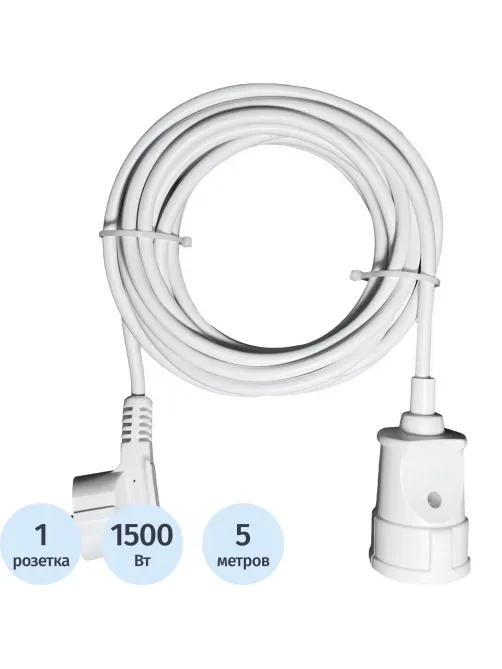 Удлинитель PROGIX PG112 1р/5м/1,5кВт/6А заземление, белый, ПВС 3х0.75