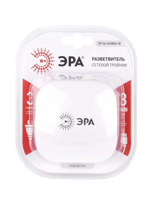 Разветвитель ЭРА SP-3e-3USBAC-W 16А белый (Б0069081)