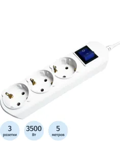 Удлинитель Power Cube 3р/5м с/з с выкл 16А бел (PC-5-5M)
