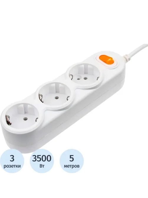 Удлинитель Power Cube 3р/5м с/з выкл 3500 Вт 16 А 3x1,5 (PC-1-5M)