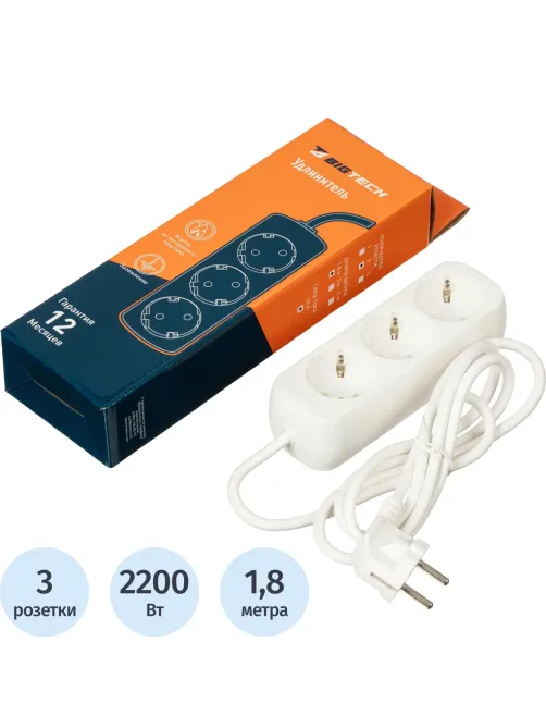 Удлинитель BigTech UTD-310-1,8-W (3р/1,8м/10А/2,2кВт/1мм2/белый)