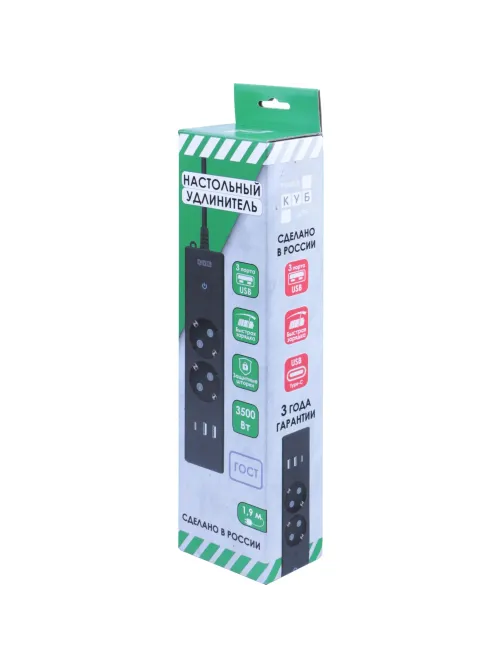 Удлинитель Power Cube, 2р/1.9 м выкл.,3USB, 3.5кВт,16А,3x1,0 черн(PC-5B-2M)