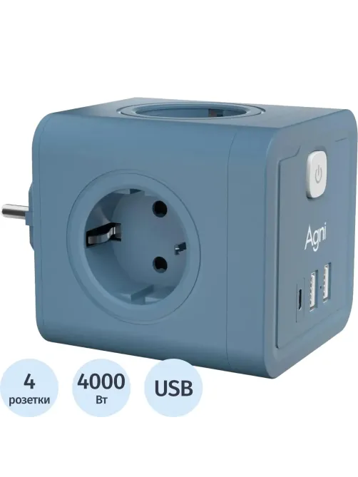 Тройник AGNI 4/220 + 2 USB + 1 Type C,синий(TP-WJ3U4E-C-blue)