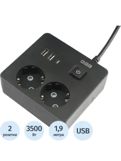 Удлинитель Power Cube, 2р,3USB, 3500 Вт, 16А,1.9 м, 3x1,0 черн.(PC-1B-2M)