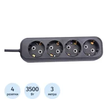 Удлинитель Атлант ПВС 3500Вт  4р/3м (80014)