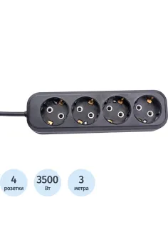 Удлинитель Атлант ПВС 3500Вт  4р/3м (80014)
