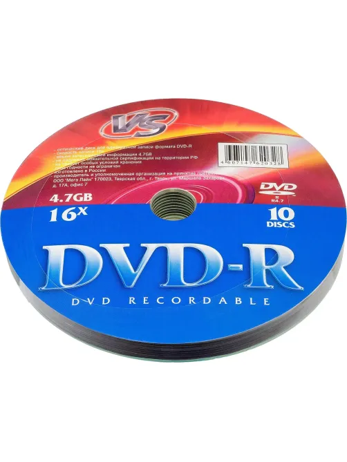 Носители информации DVD-R (VSDVDRS1001), 4,7 GB 16x, VS, 10шт/уп