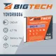 Носители информации Bigtech YDVDRB006 DVD-R 4,7 Гб/16x/1шт (бокс)
