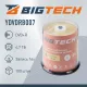 Носители информации Bigtech YDVDRB007 DVD+R 4,7Гб/16х/100шт/уп (бокс)