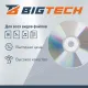 Носители информации BigTech (YCDRB007) CD-R 700 МБ/48х 100шт/уп