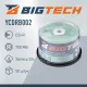 Носители информации Bigtech YCDRB002 CD-R 700 МБ/52х/50шт/уп (бокс)