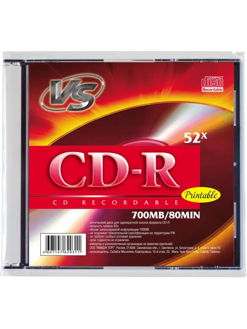 Носители информации CD-R 80 52x, VS, SL Ink Print (5шт/уп)