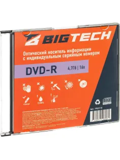 Носители информации Bigtech YDVDRB006 DVD-R 4,7 Гб/16x/1шт (бокс)