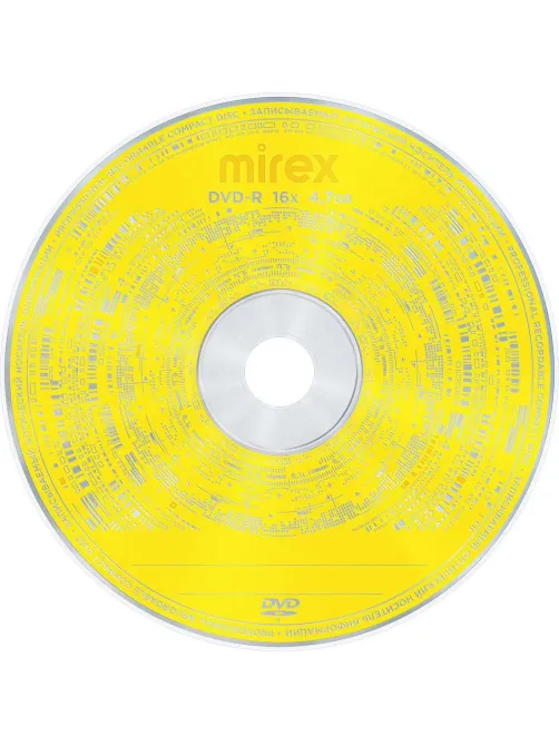 Носители информации DVD-R Mirex 4.7Gb 16x 50шт/уп (50/500) (UL130003A1T)