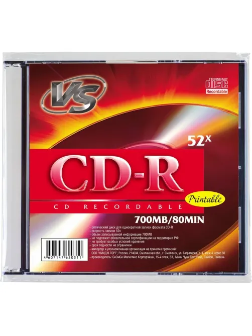 Носители информации CD-R 80 52x, VS, SL/5шт/уп Ink Print