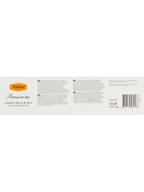 Чай черный индийский TEATONE в металл.стике, 100шт/уп. 1246