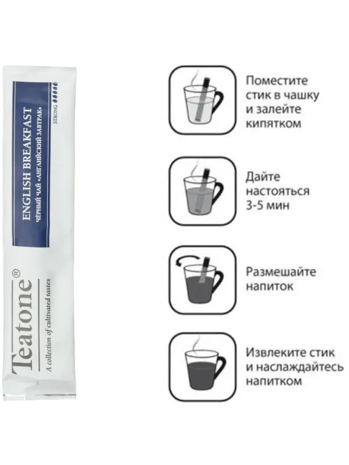 Чай Английский завтрак TEATONE черный, 1 уп.x 100 стиков