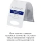 Чай Althaus черный Mountain Herbs Grand Pack, 15штх4г/уп