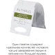 Чай Althaus Grand Pack Jasmine Ting Yuan, 15пак TALTHB-GP0054