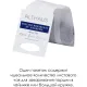 Чай Althaus Grand Pack English Breakfast St. Andrews для чайника, 15пак